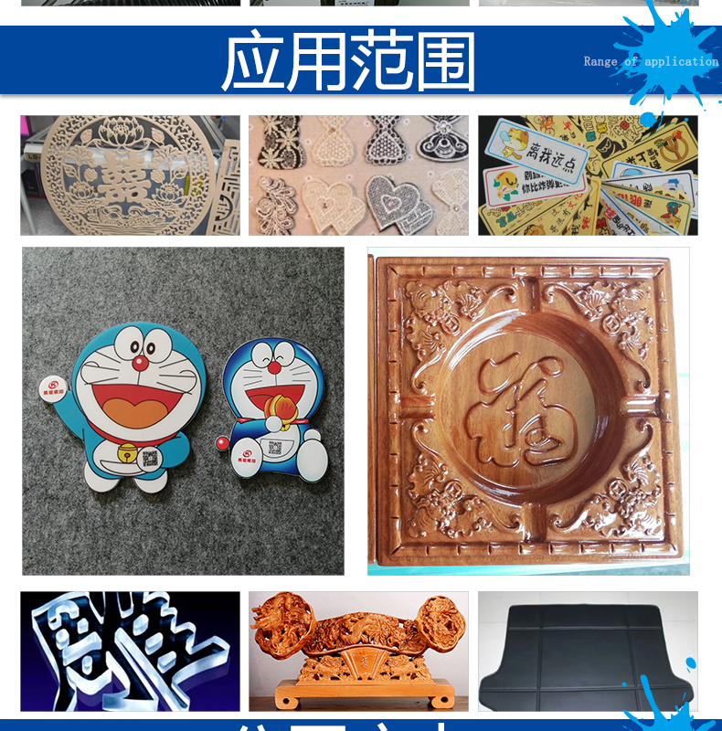 凱謳雕刻機詳情頁_06.jpg