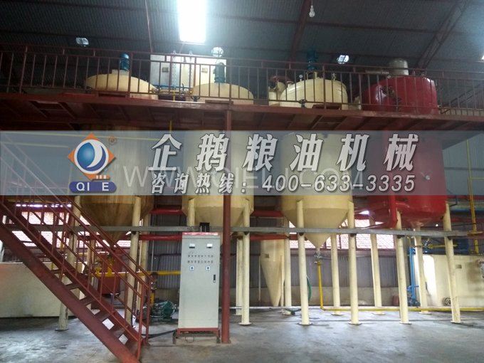 米糠油精煉設(shè)備,企鵝機械不斷創(chuàng)新提升工藝效果(圖6) 米糠油精煉設(shè)備,企鵝機械不斷創(chuàng)新提升工藝效果(圖6)